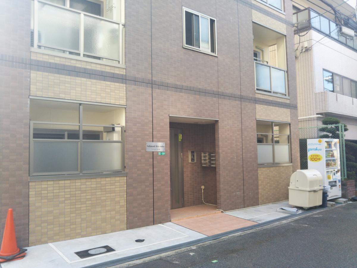 Gottsu Shinosaka Apartment Dış mekan fotoğraf