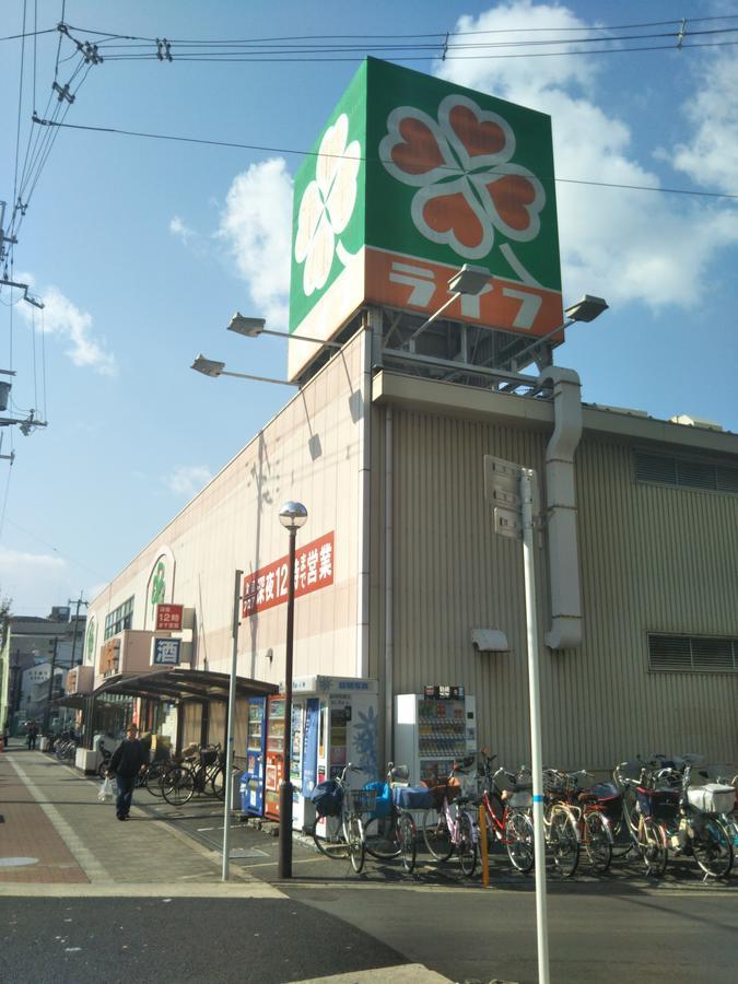 Gottsu Shinosaka Apartment Dış mekan fotoğraf