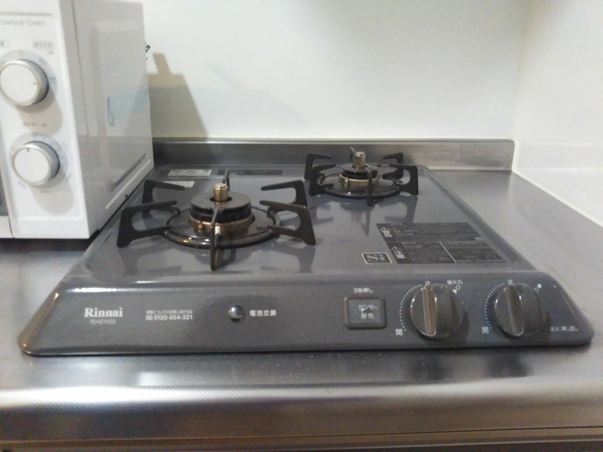Gottsu Shinosaka Apartment Dış mekan fotoğraf
